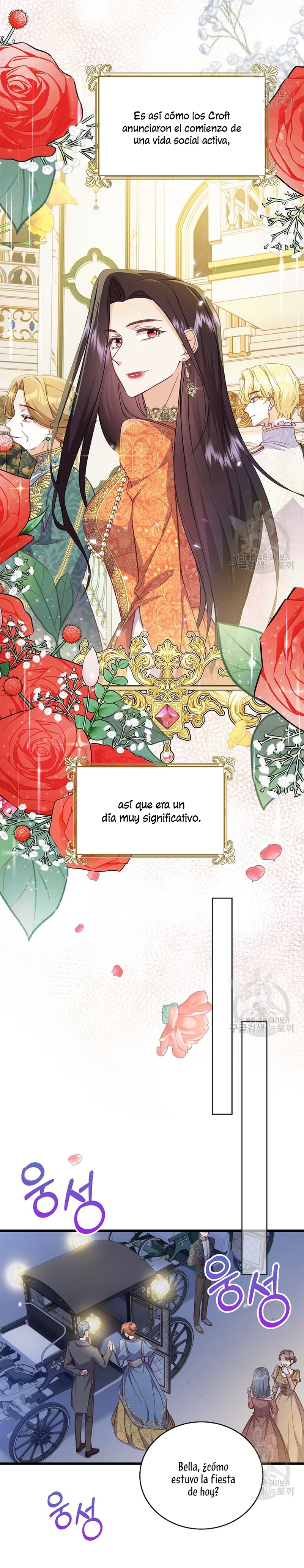 ¡Te estás obsesionando con la cosa equivocada, Señor de la Torre de los Magos! Capítulo 25 - Página 19