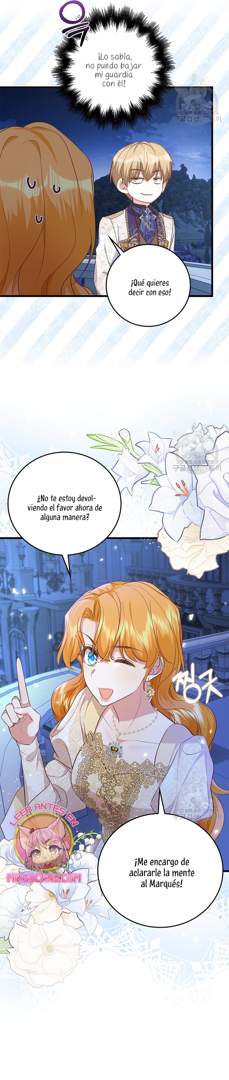 ¡Te estás obsesionando con la cosa equivocada, Señor de la Torre de los Magos! Capítulo 25 - Página 6