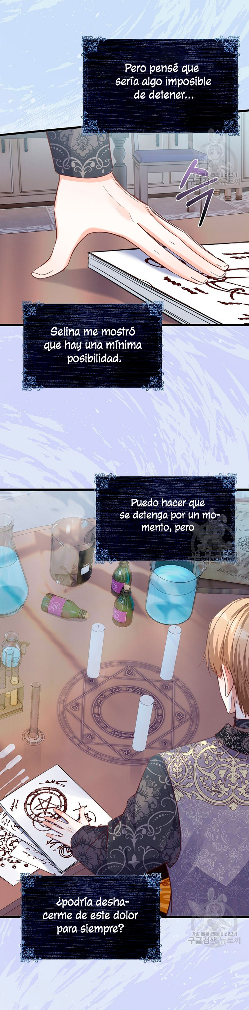 ¡Te estás obsesionando con la cosa equivocada, Señor de la Torre de los Magos! Capítulo 26 - Página 37