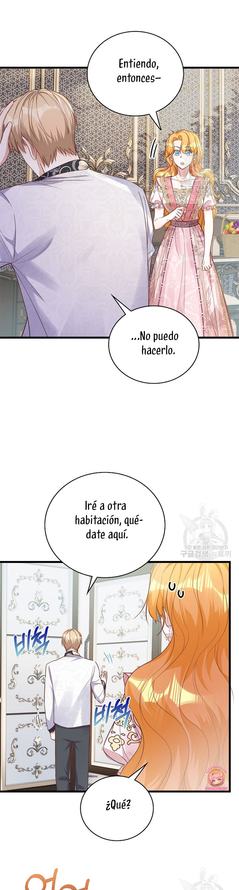 ¡Te estás obsesionando con la cosa equivocada, Señor de la Torre de los Magos! Capítulo 28 - Página 13