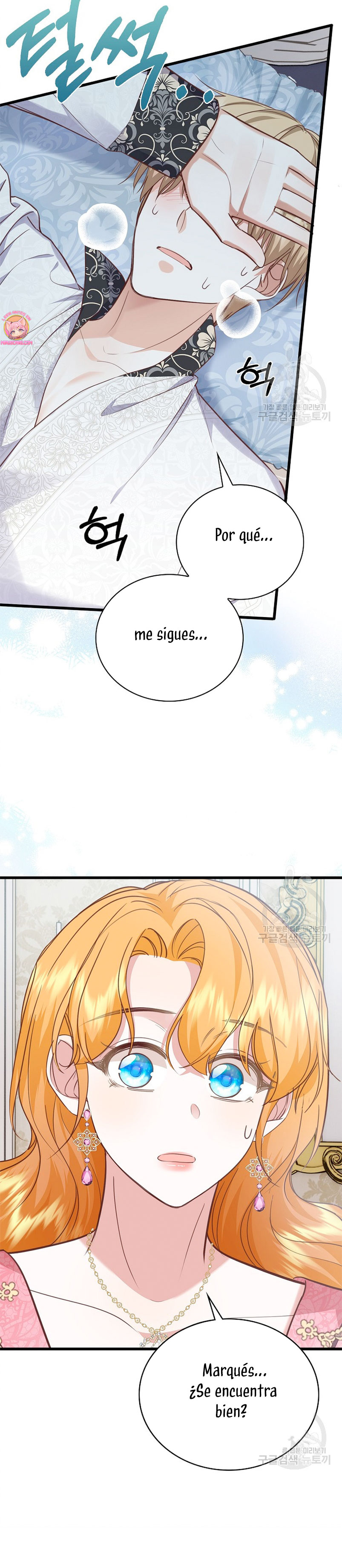 ¡Te estás obsesionando con la cosa equivocada, Señor de la Torre de los Magos! Capítulo 28 - Página 15