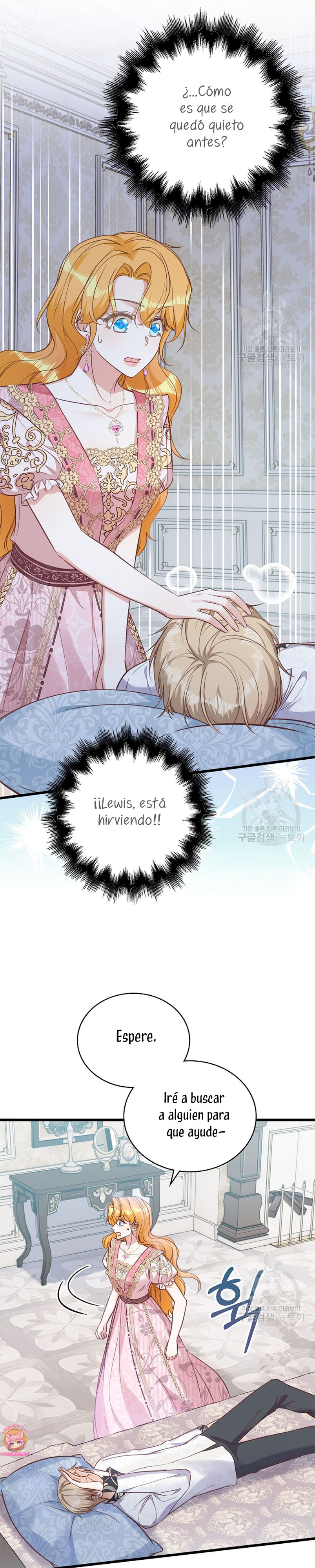 ¡Te estás obsesionando con la cosa equivocada, Señor de la Torre de los Magos! Capítulo 28 - Página 17