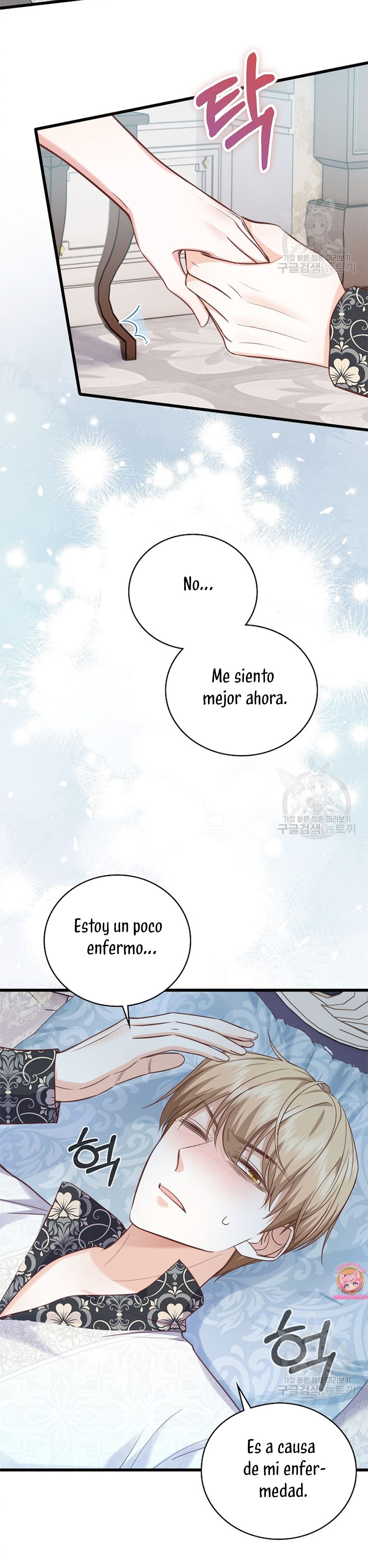 ¡Te estás obsesionando con la cosa equivocada, Señor de la Torre de los Magos! Capítulo 28 - Página 18