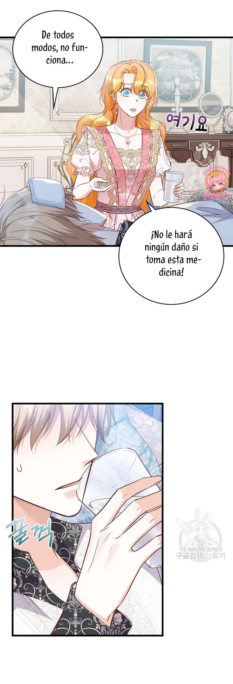 ¡Te estás obsesionando con la cosa equivocada, Señor de la Torre de los Magos! Capítulo 28 - Página 26