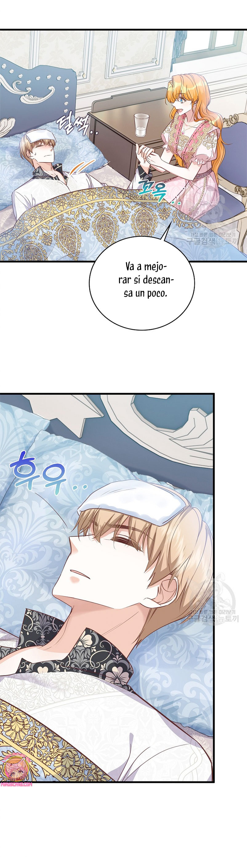 ¡Te estás obsesionando con la cosa equivocada, Señor de la Torre de los Magos! Capítulo 28 - Página 27