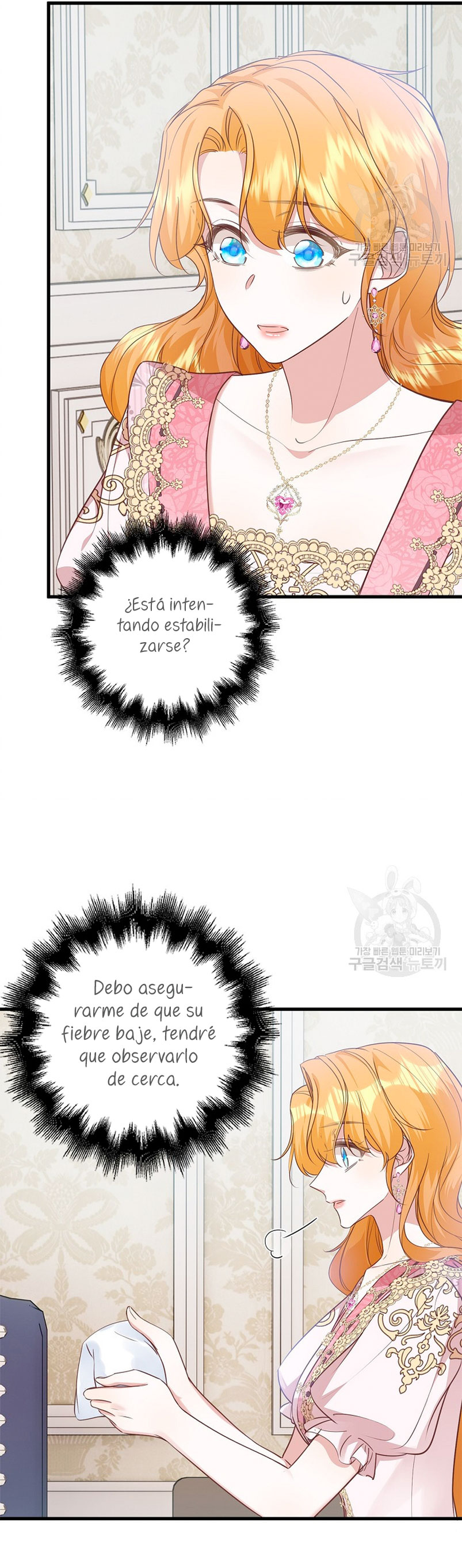 ¡Te estás obsesionando con la cosa equivocada, Señor de la Torre de los Magos! Capítulo 28 - Página 28