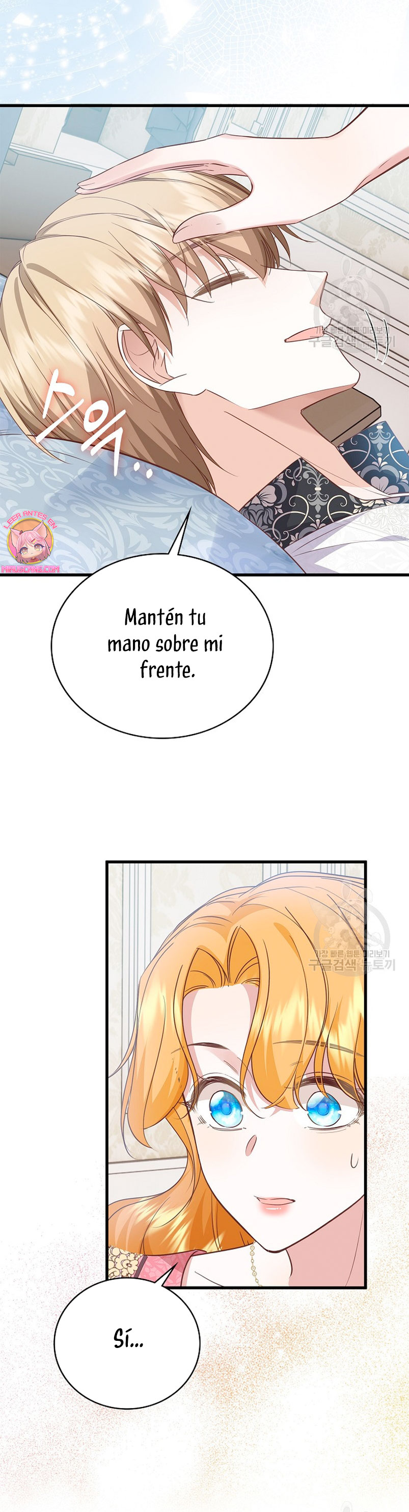 ¡Te estás obsesionando con la cosa equivocada, Señor de la Torre de los Magos! Capítulo 28 - Página 30