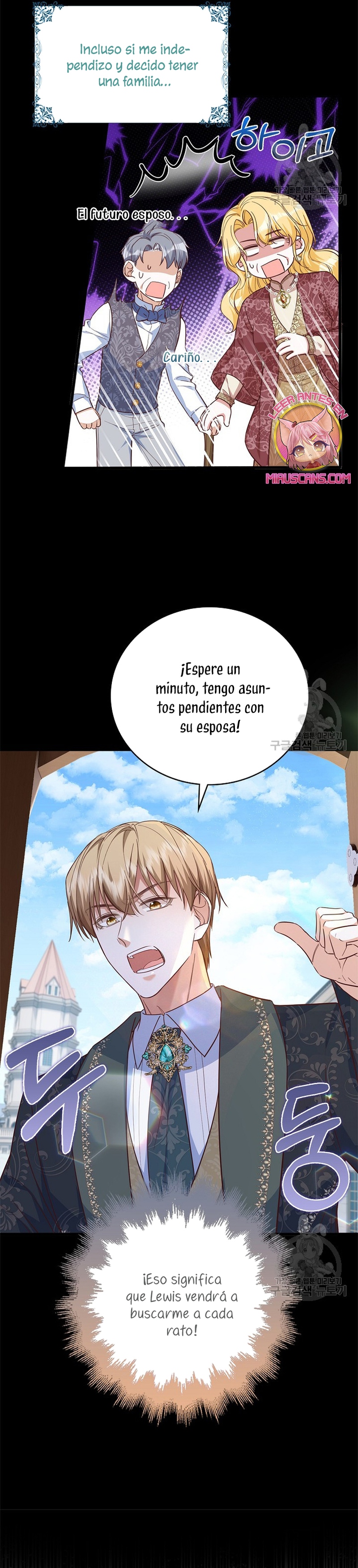 ¡Te estás obsesionando con la cosa equivocada, Señor de la Torre de los Magos! Capítulo 32 - Página 5