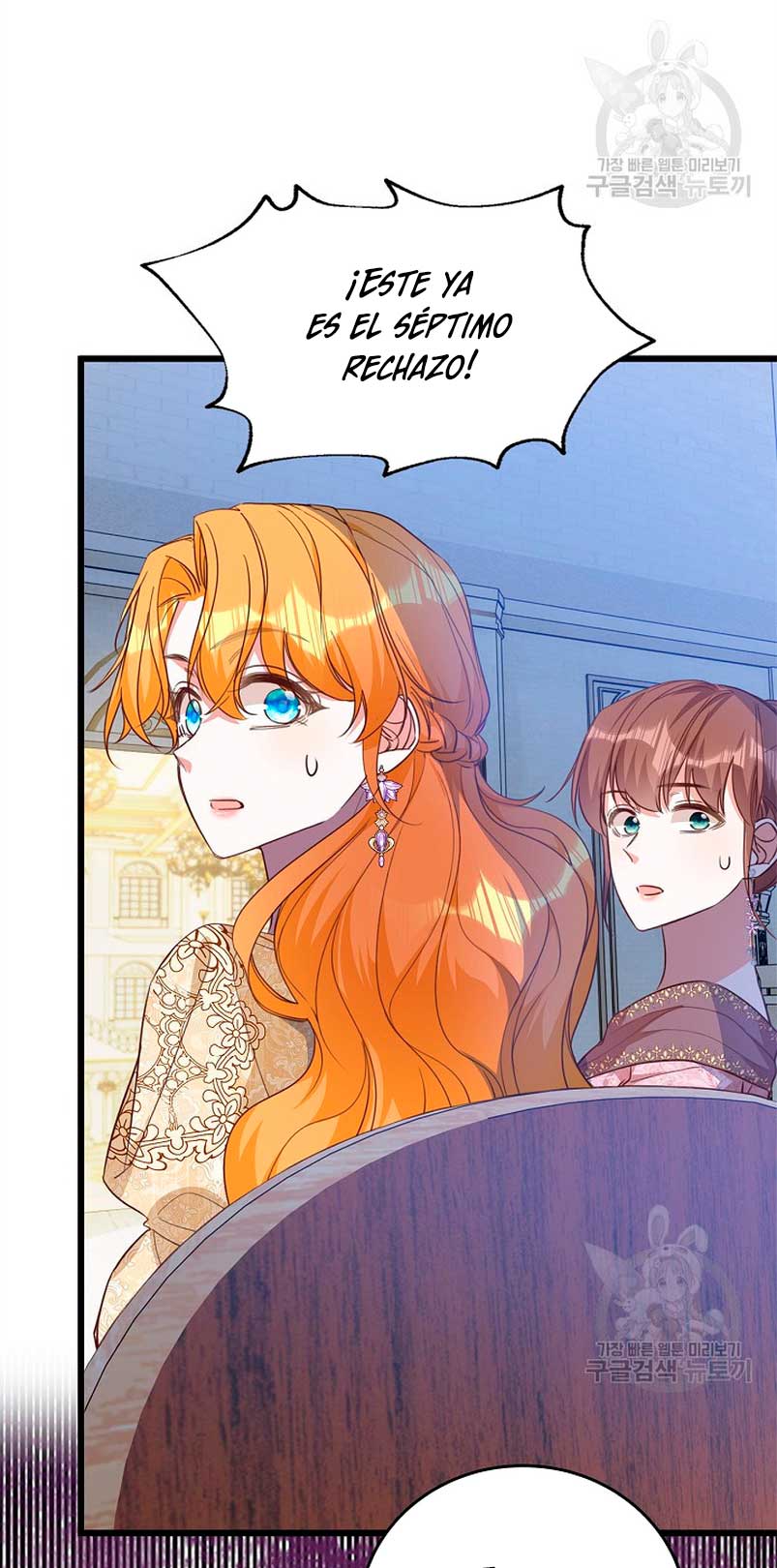 ¡Te estás obsesionando con la cosa equivocada, Señor de la Torre de los Magos! Capítulo 34 - Página 17