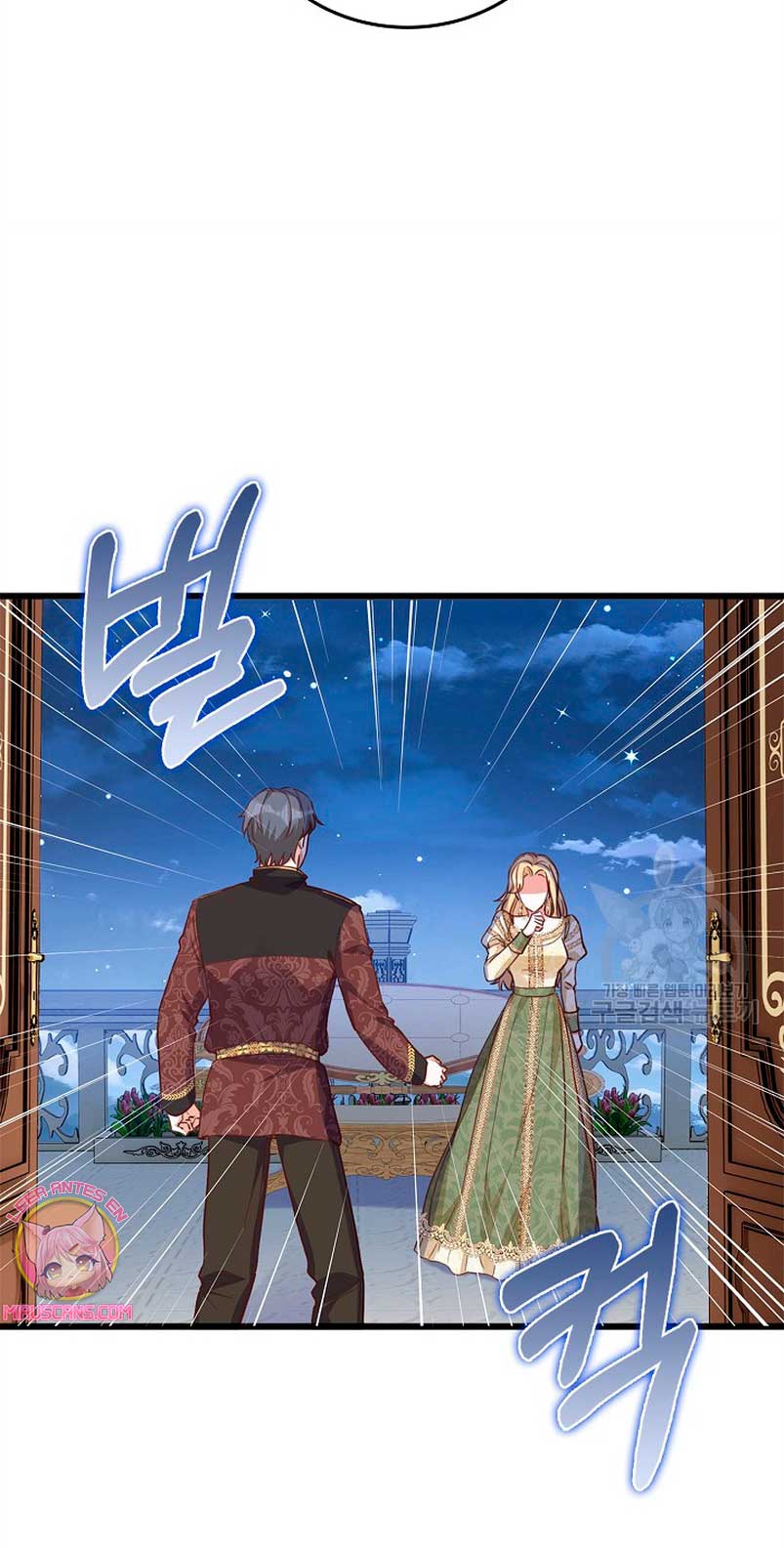 ¡Te estás obsesionando con la cosa equivocada, Señor de la Torre de los Magos! Capítulo 34 - Página 26