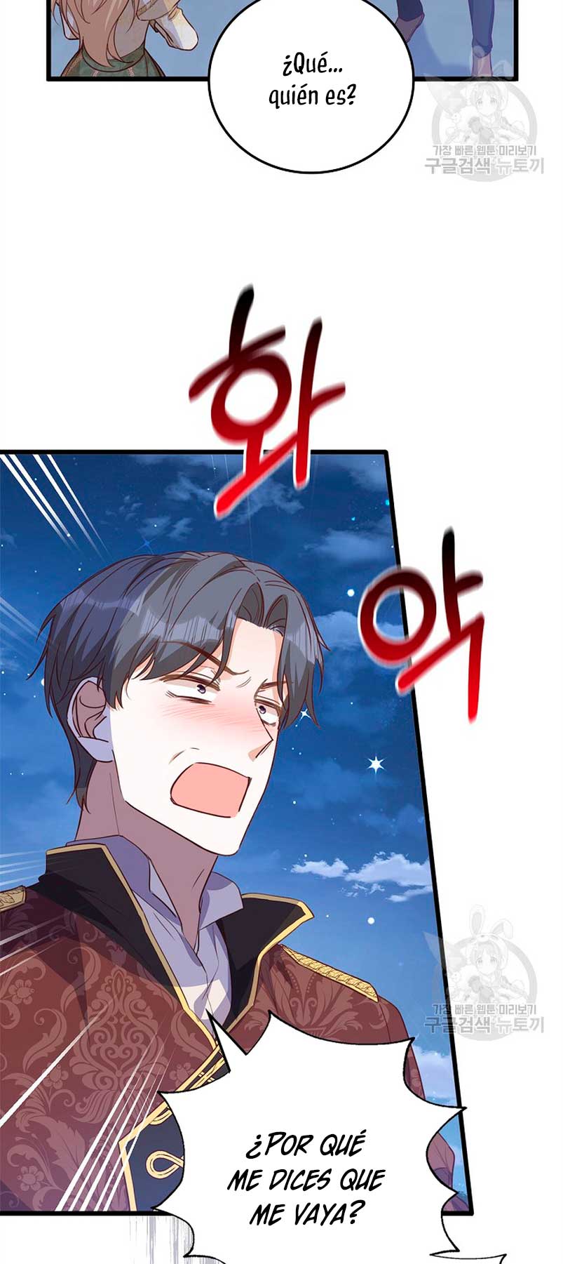 ¡Te estás obsesionando con la cosa equivocada, Señor de la Torre de los Magos! Capítulo 34 - Página 28
