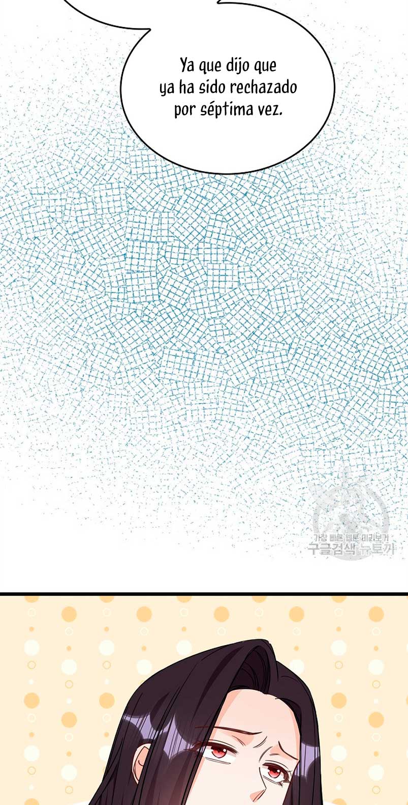 ¡Te estás obsesionando con la cosa equivocada, Señor de la Torre de los Magos! Capítulo 34 - Página 49