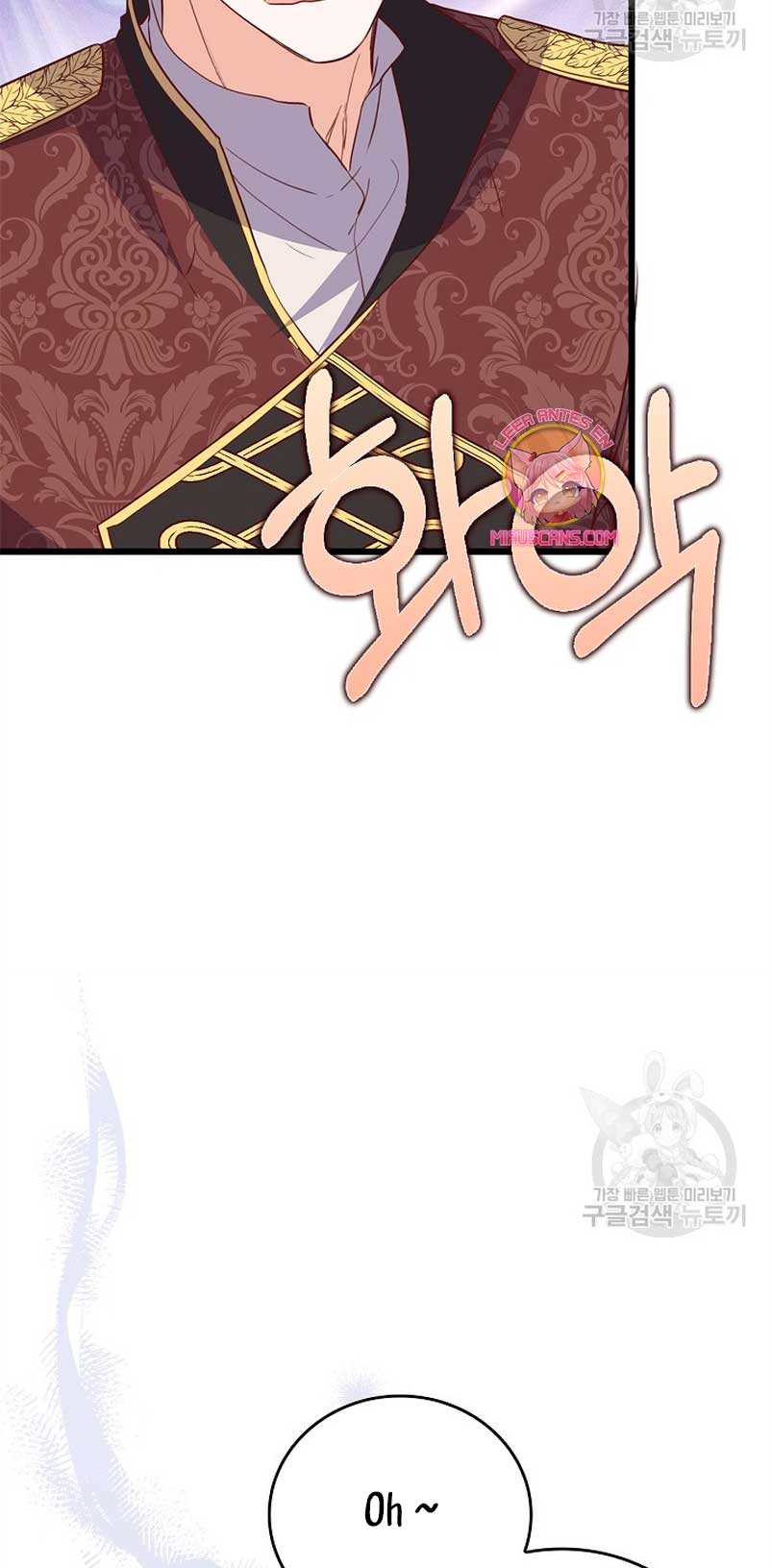 ¡Te estás obsesionando con la cosa equivocada, Señor de la Torre de los Magos! Capítulo 34 - Página 52