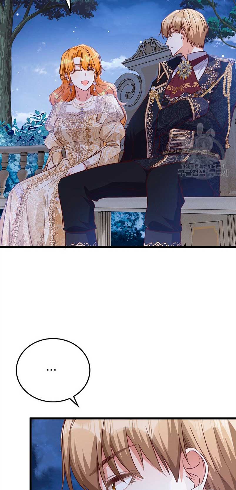 ¡Te estás obsesionando con la cosa equivocada, Señor de la Torre de los Magos! Capítulo 34 - Página 66