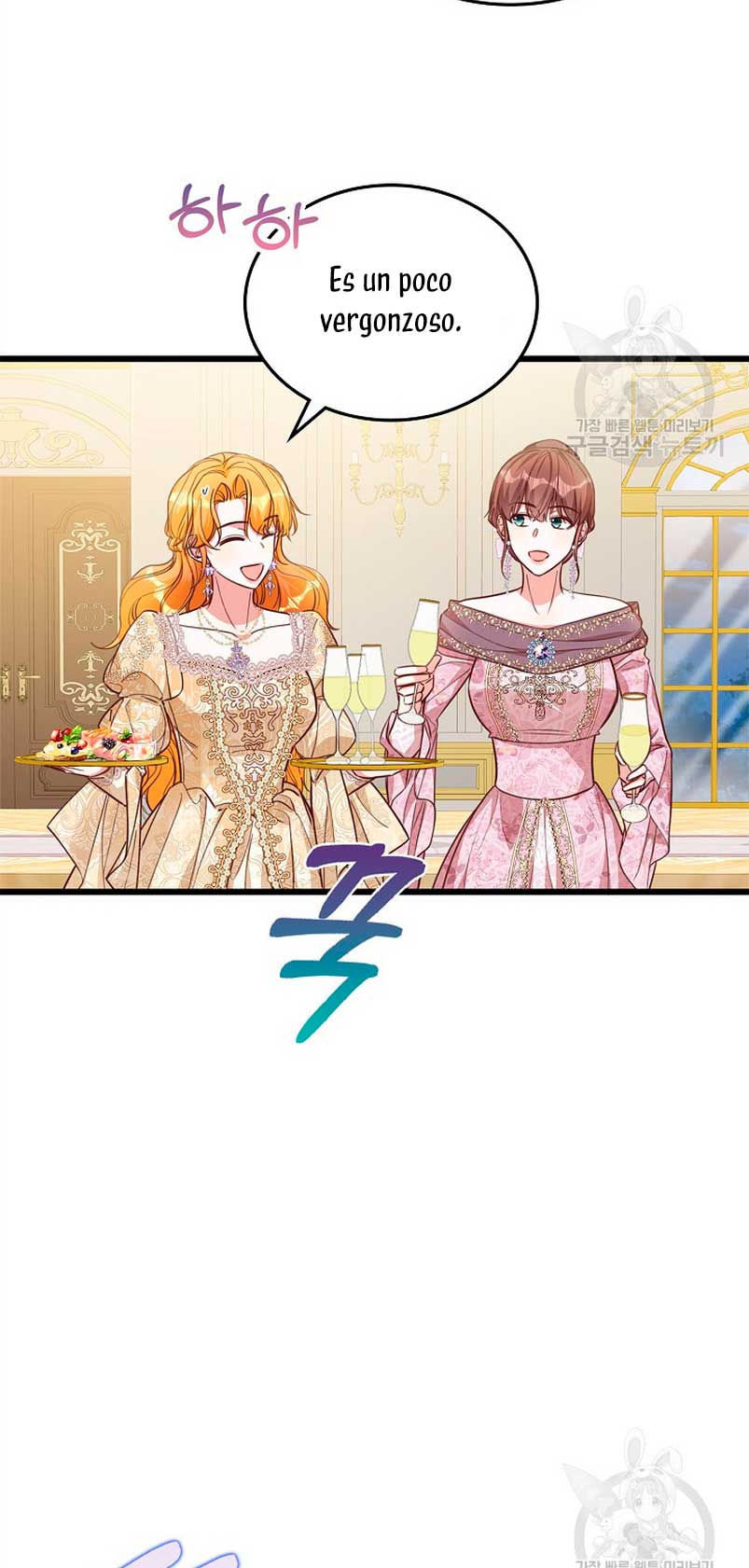 ¡Te estás obsesionando con la cosa equivocada, Señor de la Torre de los Magos! Capítulo 34 - Página 7