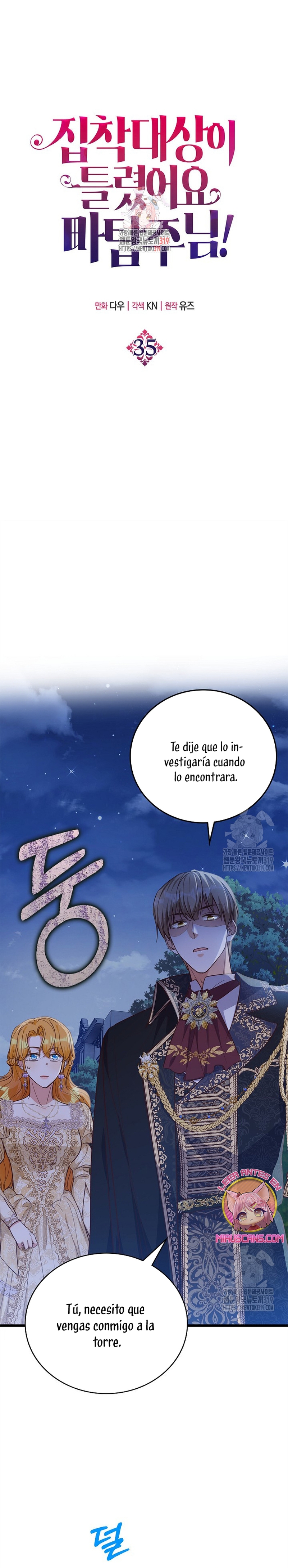 ¡Te estás obsesionando con la cosa equivocada, Señor de la Torre de los Magos! Capítulo 35 - Página 3