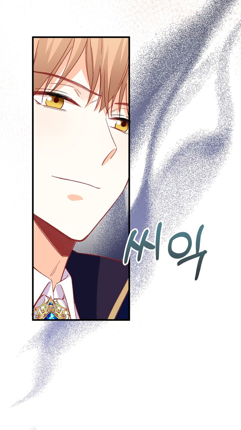 ¡Te estás obsesionando con la cosa equivocada, Señor de la Torre de los Magos! Capítulo 5 - Página 34