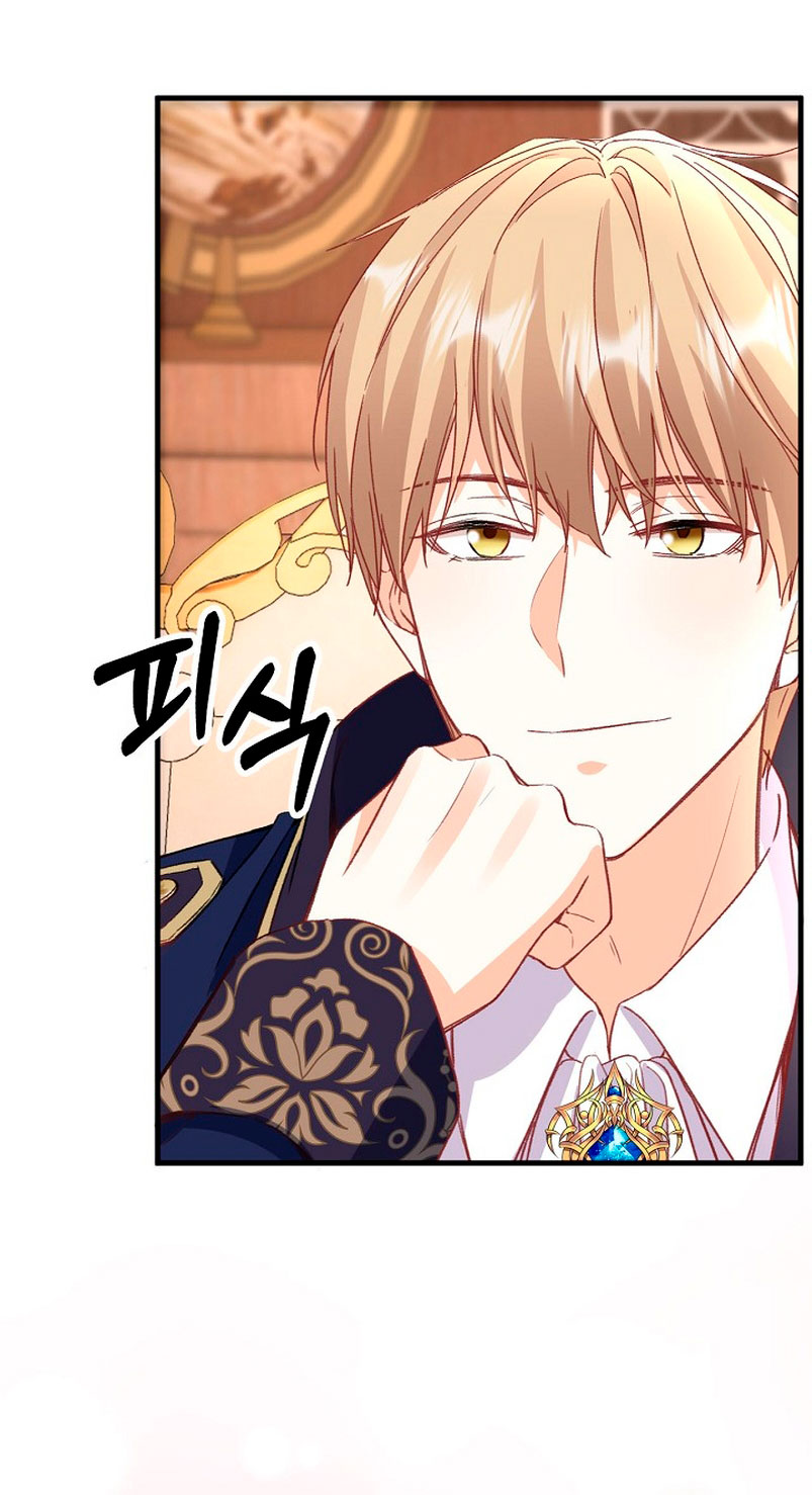 ¡Te estás obsesionando con la cosa equivocada, Señor de la Torre de los Magos! Capítulo 5 - Página 42