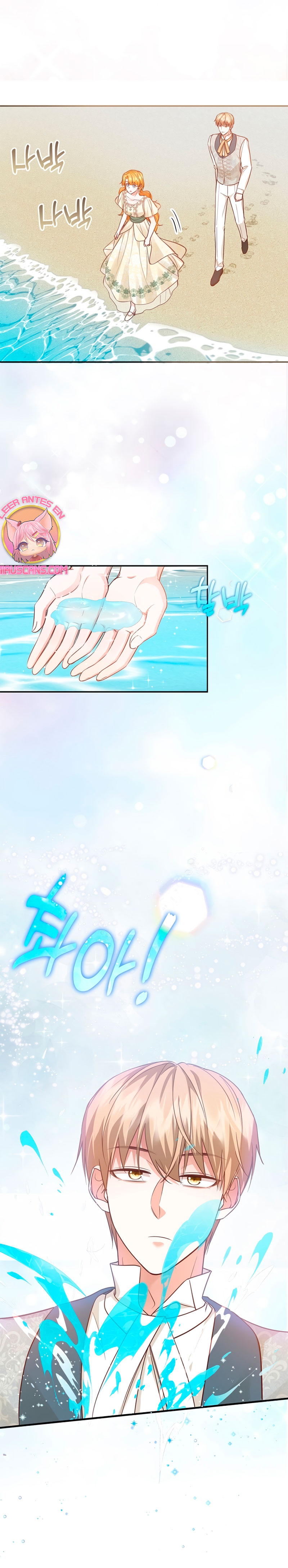 ¡Te estás obsesionando con la cosa equivocada, Señor de la Torre de los Magos! Capítulo 52 - Página 23