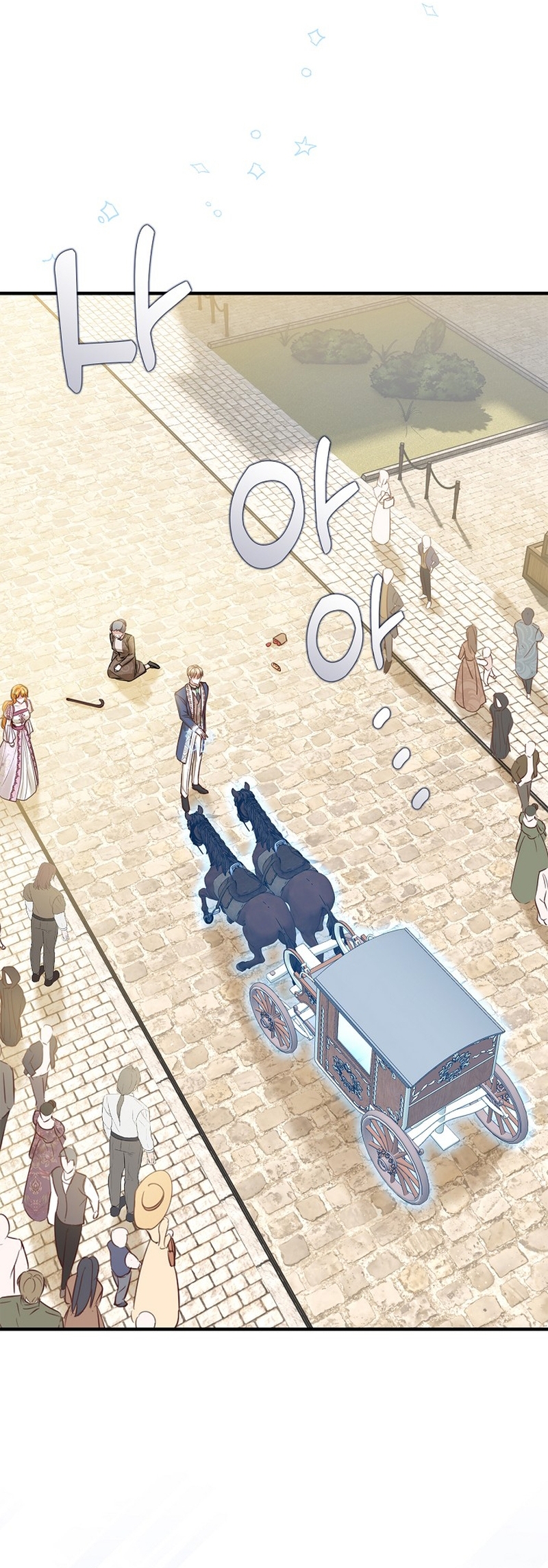 ¡Te estás obsesionando con la cosa equivocada, Señor de la Torre de los Magos! Capítulo 53 - Página 20