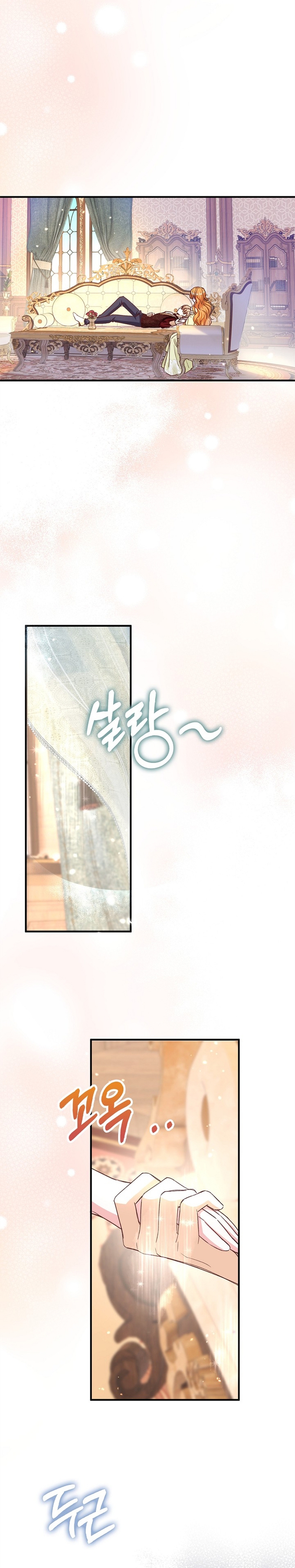 ¡Te estás obsesionando con la cosa equivocada, Señor de la Torre de los Magos! Capítulo 6 - Página 18