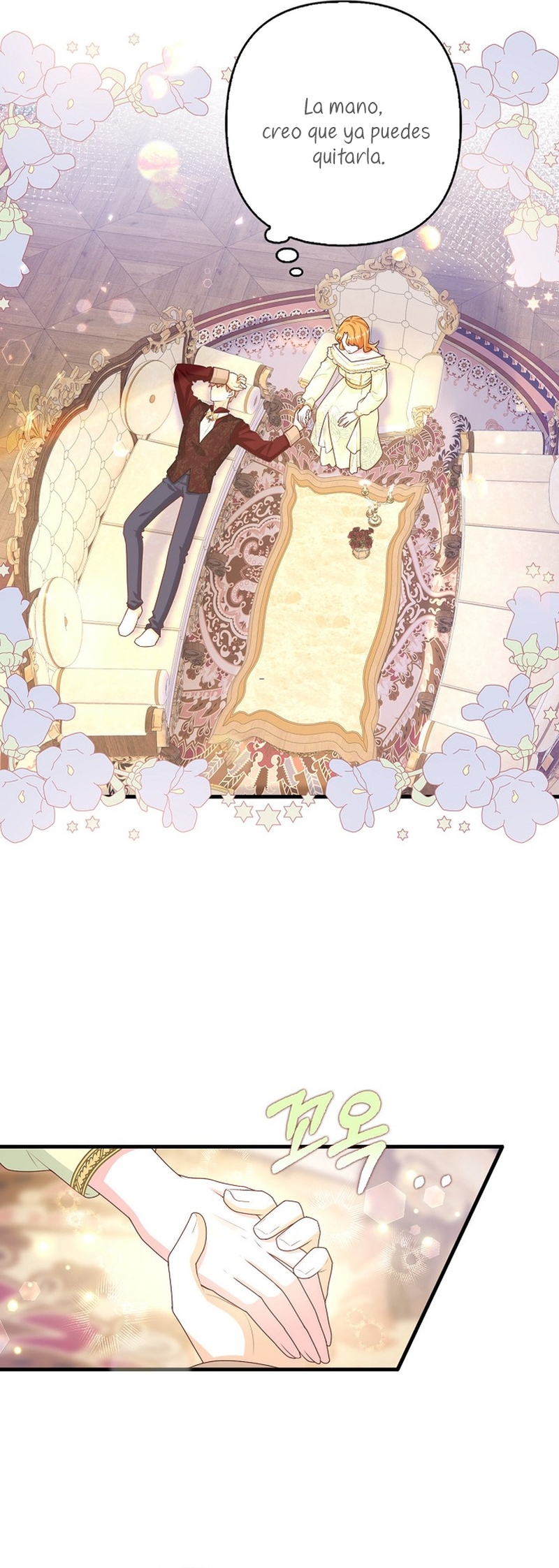 ¡Te estás obsesionando con la cosa equivocada, Señor de la Torre de los Magos! Capítulo 6 - Página 21