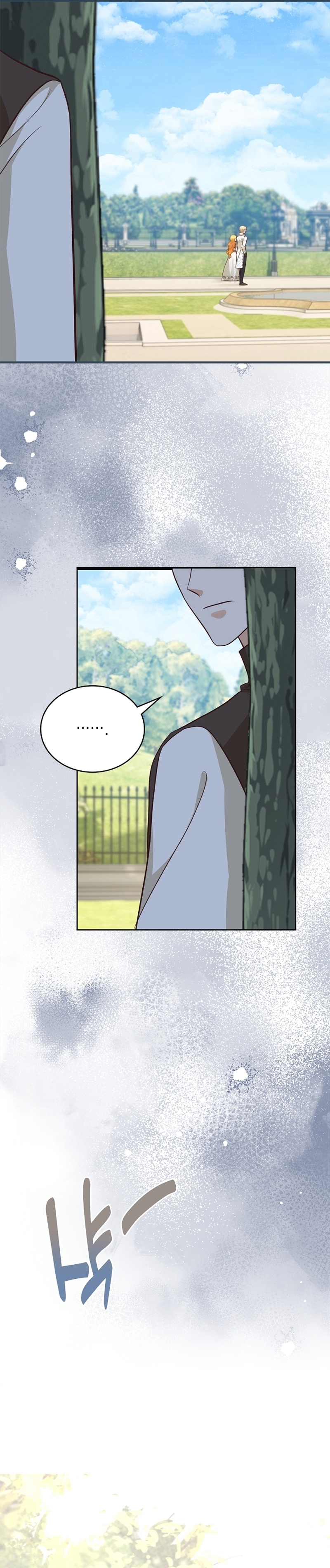 ¡Te estás obsesionando con la cosa equivocada, Señor de la Torre de los Magos! Capítulo 68 - Página 29