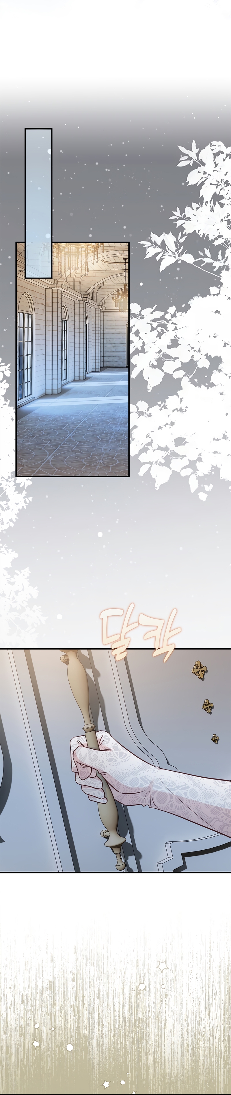 ¡Te estás obsesionando con la cosa equivocada, Señor de la Torre de los Magos! Capítulo 72 - Página 30