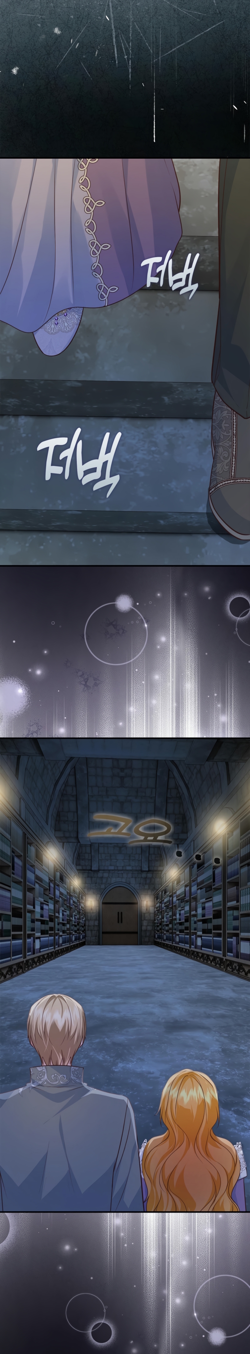 ¡Te estás obsesionando con la cosa equivocada, Señor de la Torre de los Magos! Capítulo 75 - Página 18