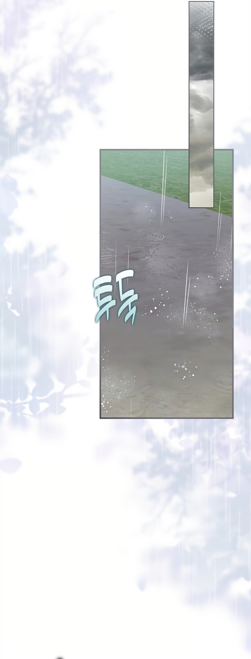 ¡Te estás obsesionando con la cosa equivocada, Señor de la Torre de los Magos! Capítulo 80 - Página 23