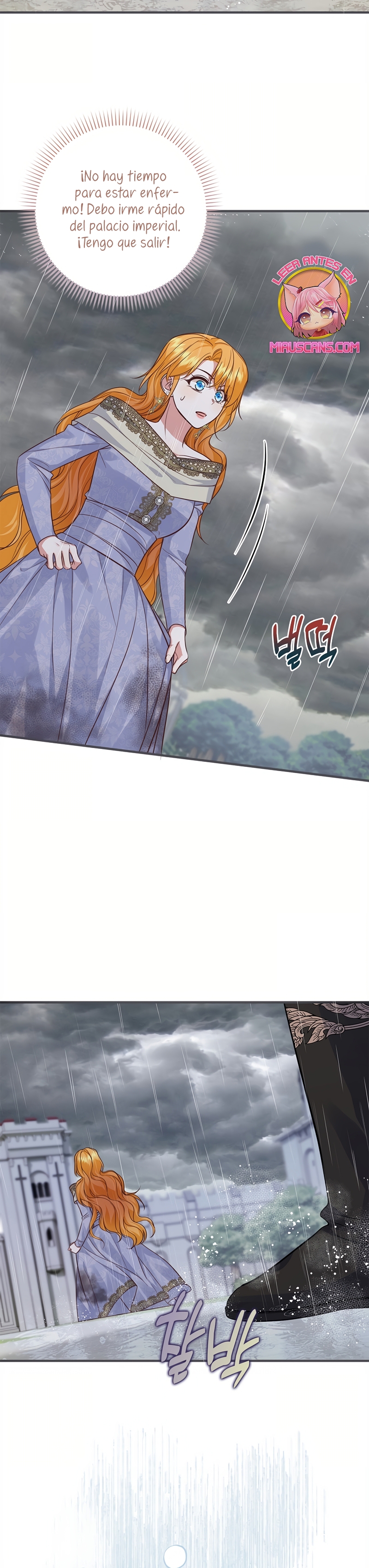 ¡Te estás obsesionando con la cosa equivocada, Señor de la Torre de los Magos! Capítulo 80 - Página 26
