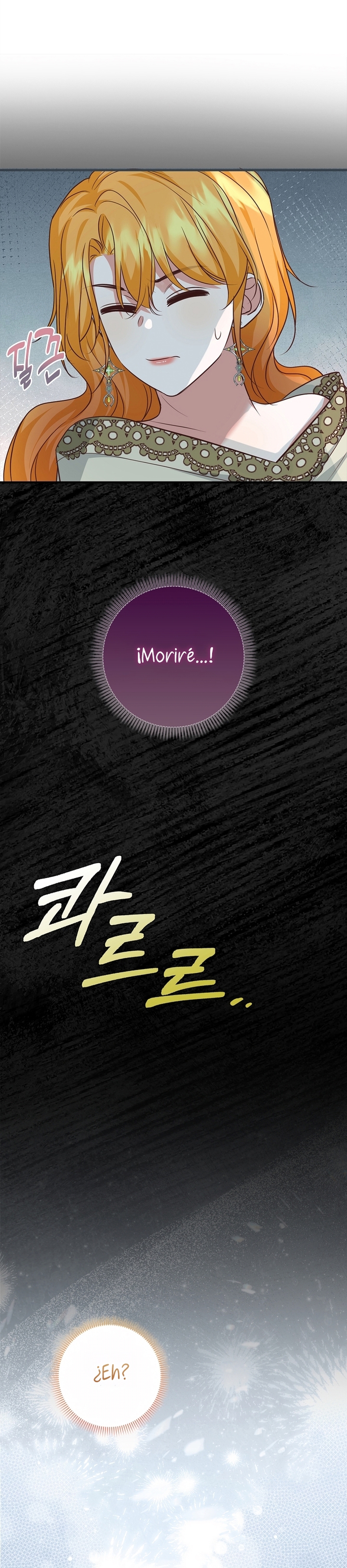 ¡Te estás obsesionando con la cosa equivocada, Señor de la Torre de los Magos! Capítulo 81 - Página 33