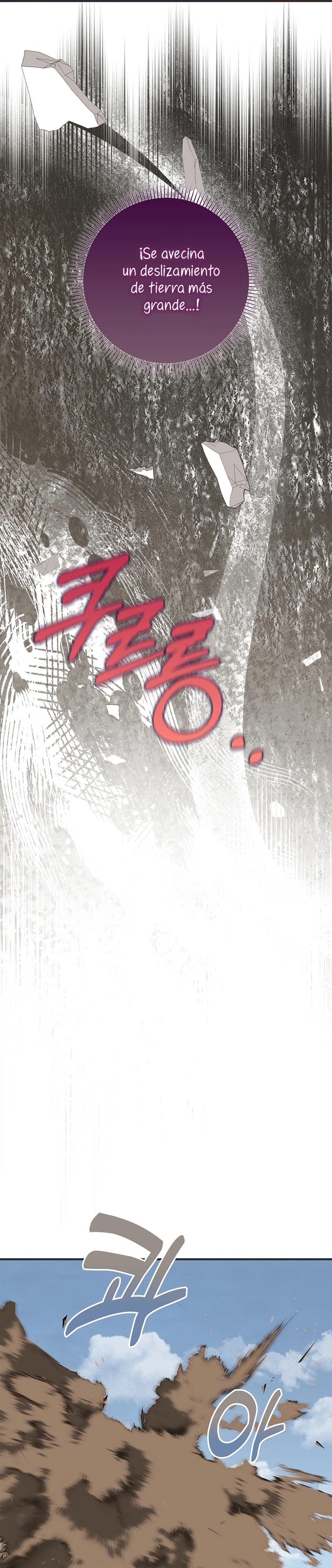 ¡Te estás obsesionando con la cosa equivocada, Señor de la Torre de los Magos! Capítulo 81 - Página 36