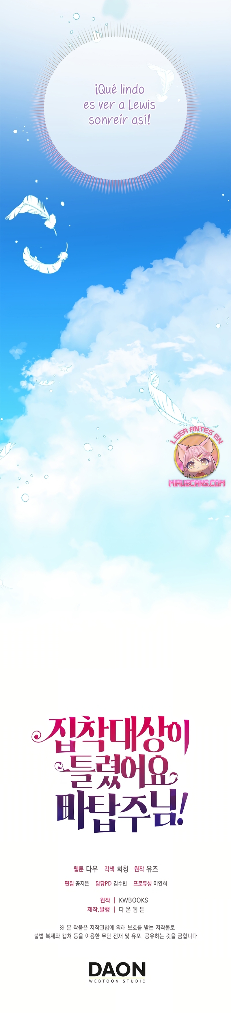 ¡Te estás obsesionando con la cosa equivocada, Señor de la Torre de los Magos! Capítulo 83 - Página 31