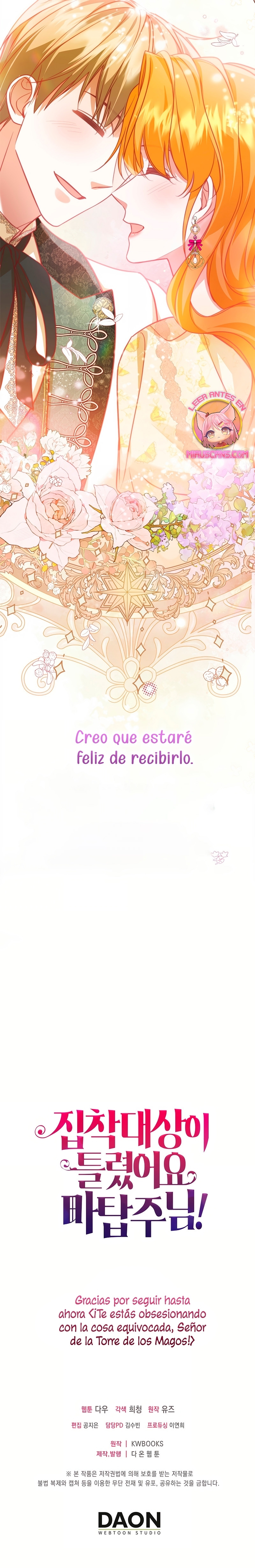 ¡Te estás obsesionando con la cosa equivocada, Señor de la Torre de los Magos! Capítulo 84 - Página 30