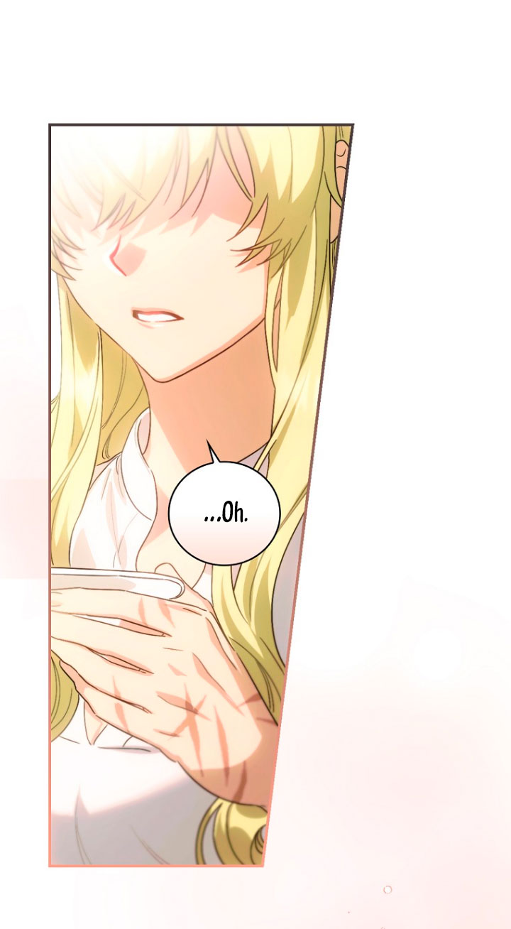 No es tu hijo Capítulo 1 - Página 17