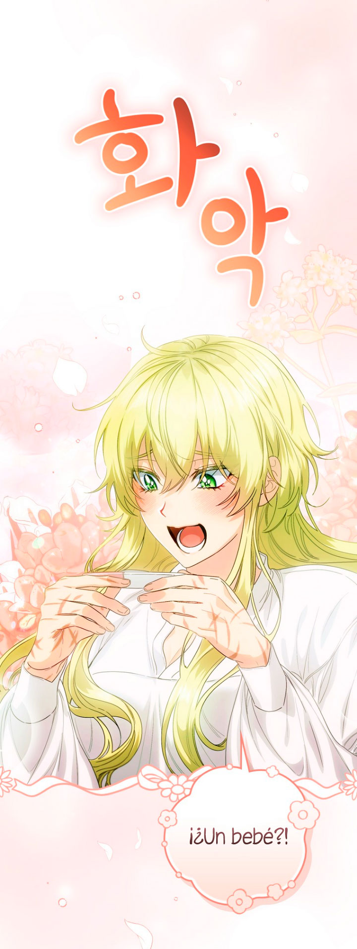 No es tu hijo Capítulo 1 - Página 18