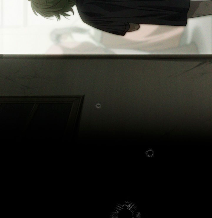 No es tu hijo Capítulo 1 - Página 27