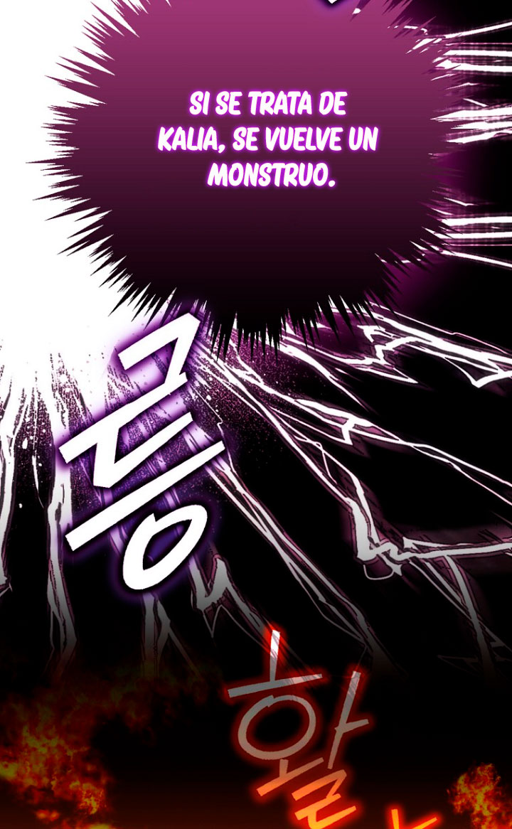 No es tu hijo Capítulo 10 - Página 24