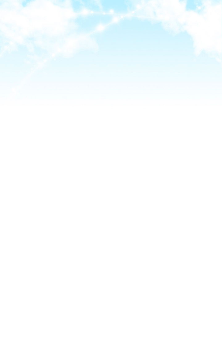 No es tu hijo Capítulo 10 - Página 70