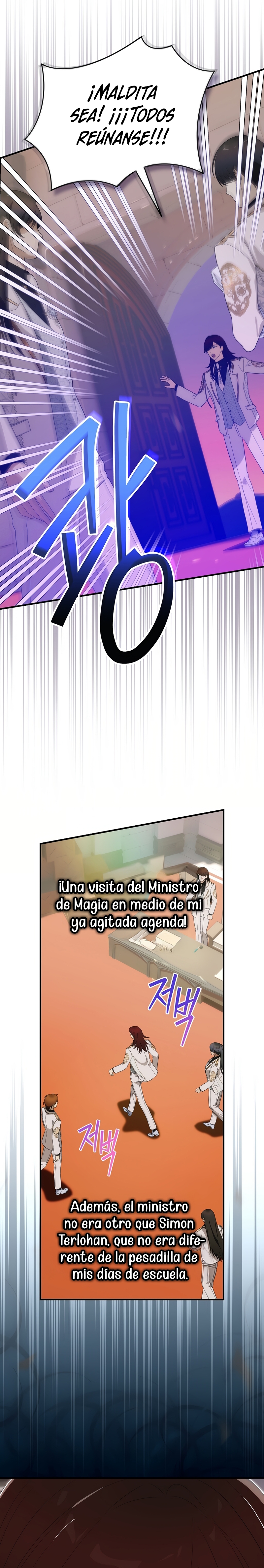 No es tu hijo Capítulo 100 - Página 17