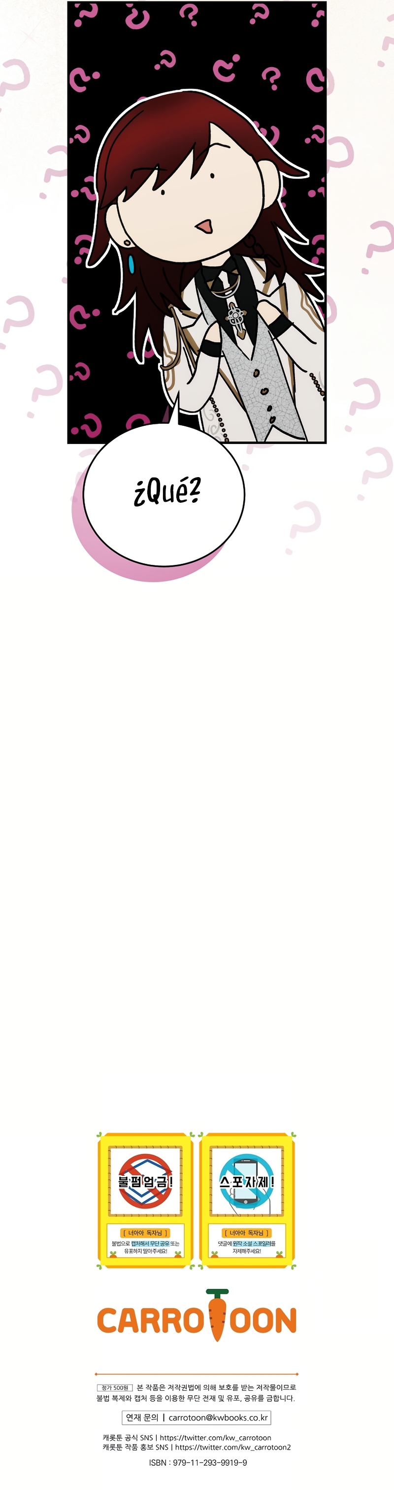 No es tu hijo Capítulo 100 - Página 36