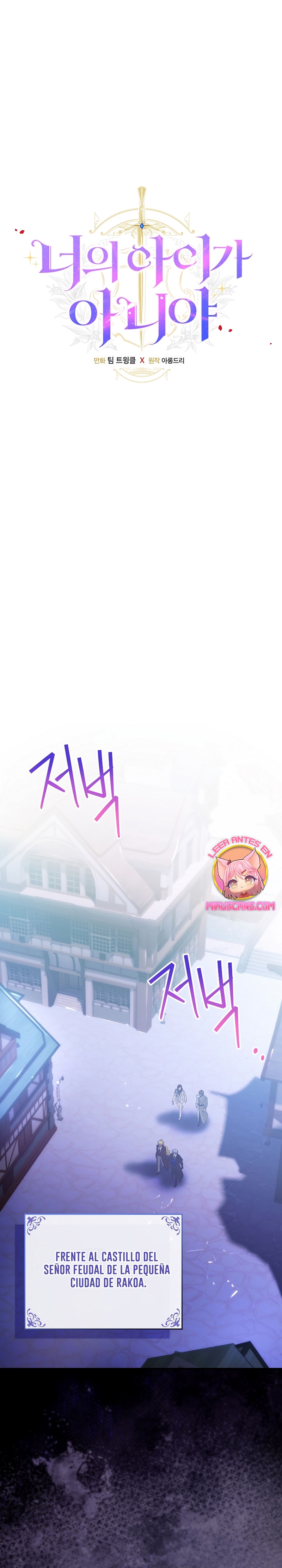 No es tu hijo Capítulo 104 - Página 3