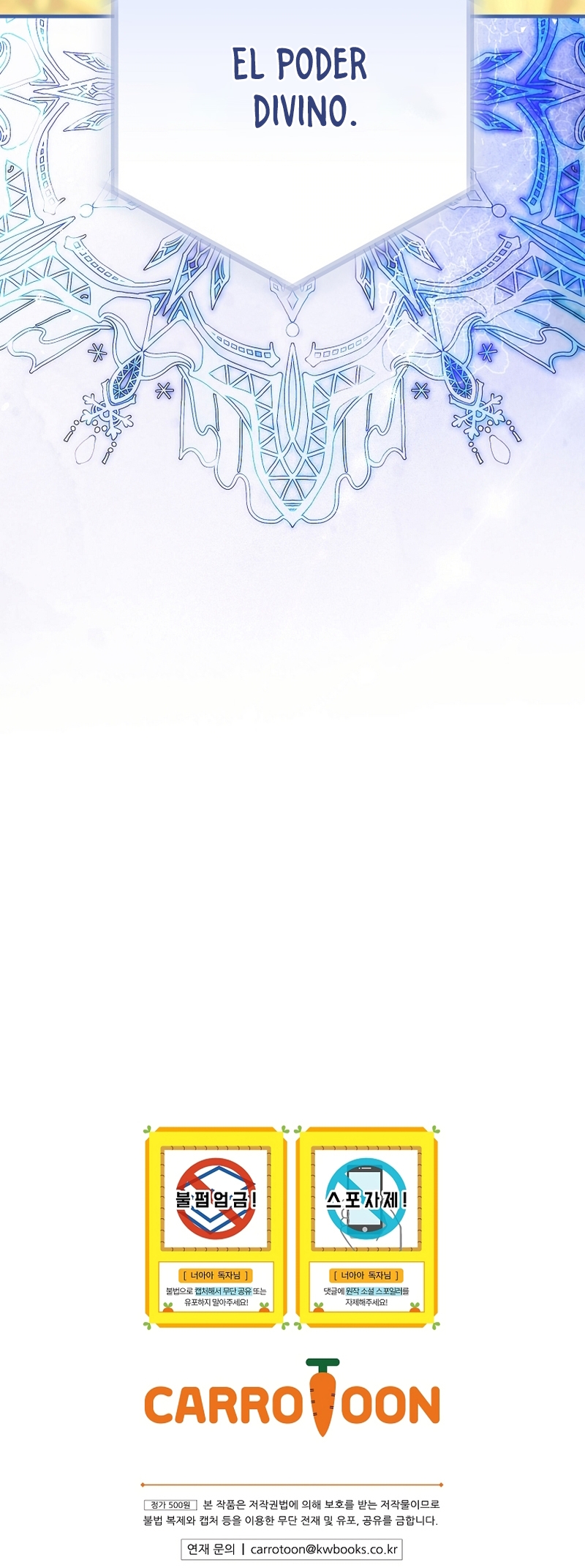 No es tu hijo Capítulo 105 - Página 35