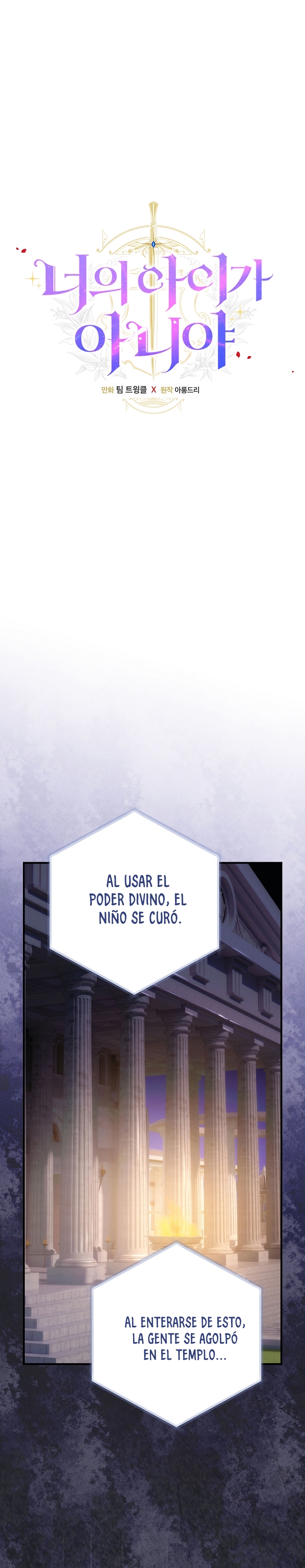 No es tu hijo Capítulo 106 - Página 3