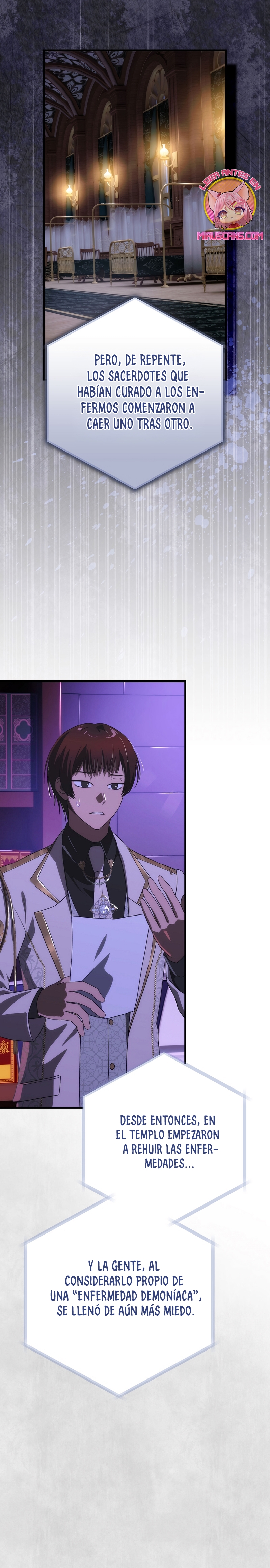 No es tu hijo Capítulo 106 - Página 4