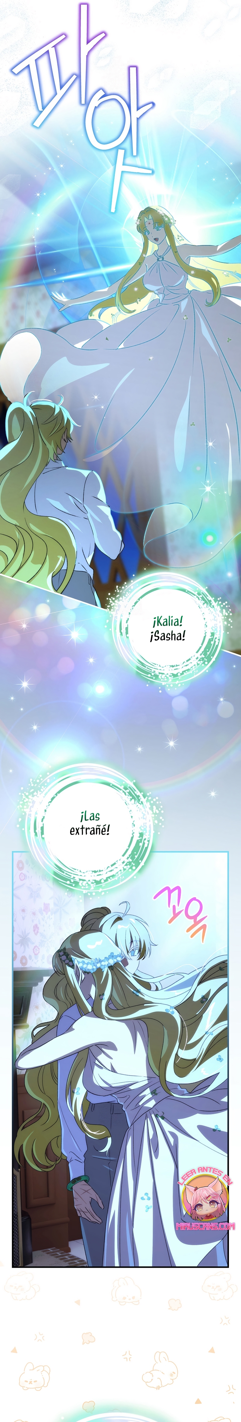 No es tu hijo Capítulo 107 - Página 26