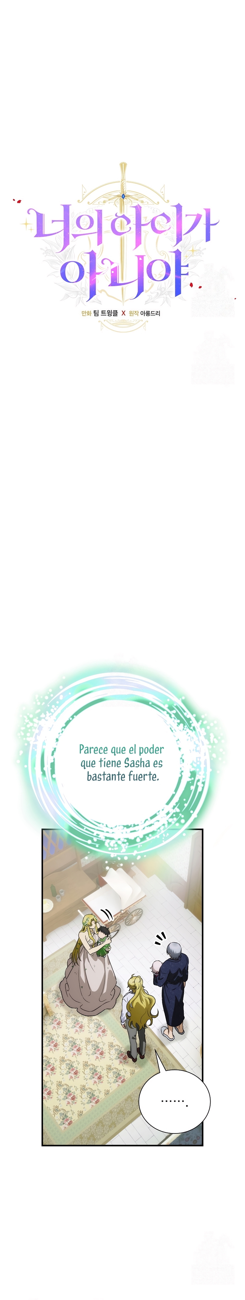 No es tu hijo Capítulo 108 - Página 3