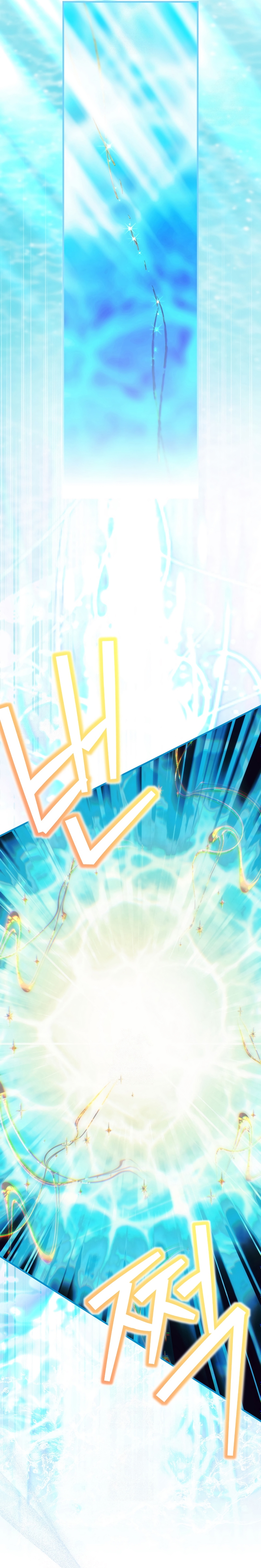 No es tu hijo Capítulo 108 - Página 31