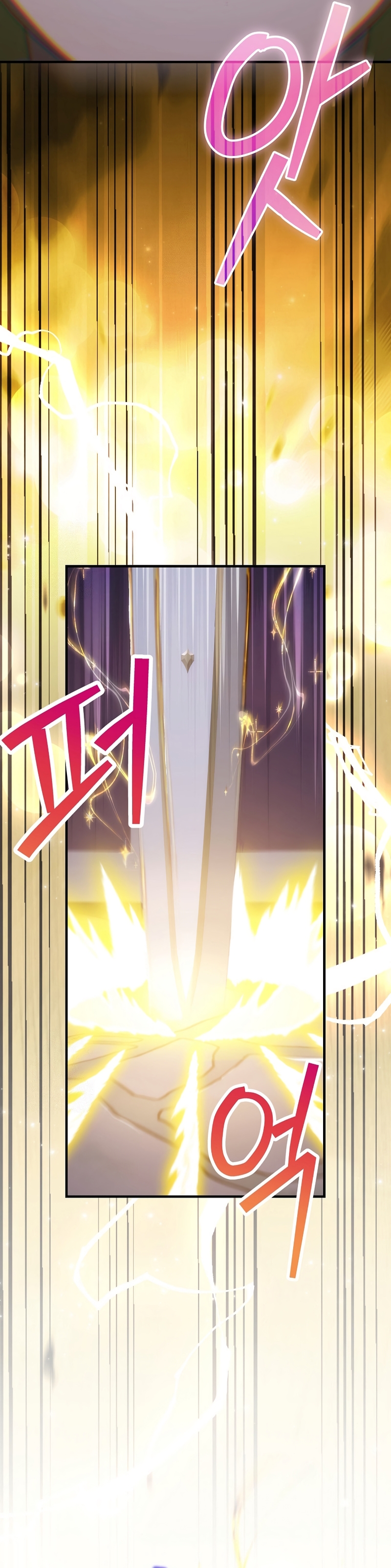 No es tu hijo Capítulo 108 - Página 34